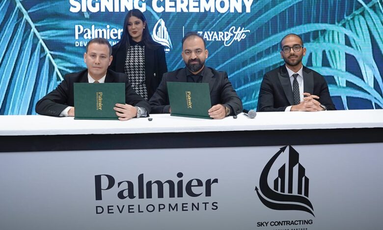 سكاي للمقاولات وبالمير للتطوير العقاري توقعان شراكة استراتيجية لتنفيذ «ذا يارد إيليت» 
