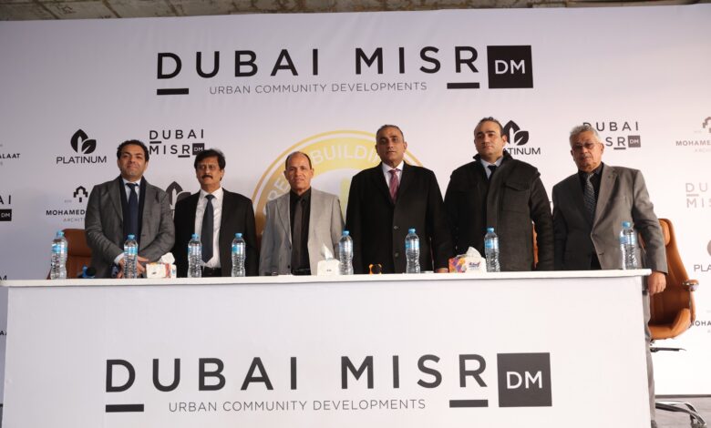 بالصور.. “دبي مصر” توقع اتفاقية مع “بلاتينيوم” لتطوير أوبسيدير تاور وفق أعلى معايير الاستدامة