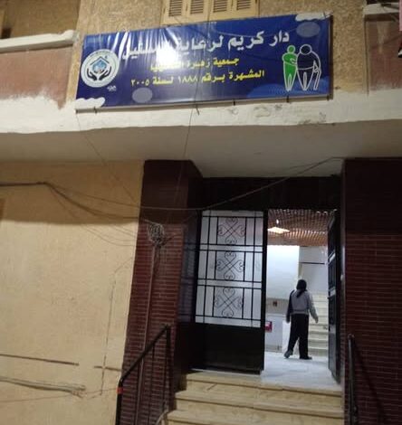 تضم 47 نزيلًا.. غلق 5 دور مسنين غير مرخصة وإحالة القائمين عليها للنيابة العامة