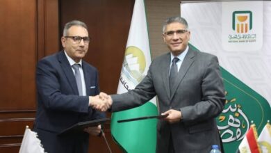 محافظة الجيزة توقّع بروتوكول تعاون مع البنك الأهلي المصري لدعم المستثمرين بالمناطق الصناعية