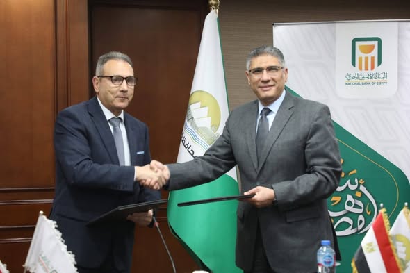 محافظة الجيزة توقّع بروتوكول تعاون مع البنك الأهلي المصري لدعم المستثمرين بالمناطق الصناعية