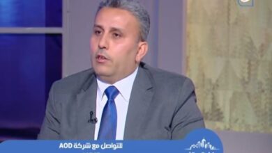من صعيد مصر إلى قلب القاهرة الجديدة.. شركة «AOD أبو عمر» تكشف خطتها التوسعية وتؤكد دورها الريادي في القطاع العقاري من صعيد مصر إلى قلب القاهرة الجديدة.. شركة «AOD أبو عمر» تكشف خطتها التوسعية وتؤكد دورها الريادي في القطاع العقاري