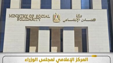 مجلس الوزراء يوضح أسباب إيقاف منح التراخيص لدور الأيتام