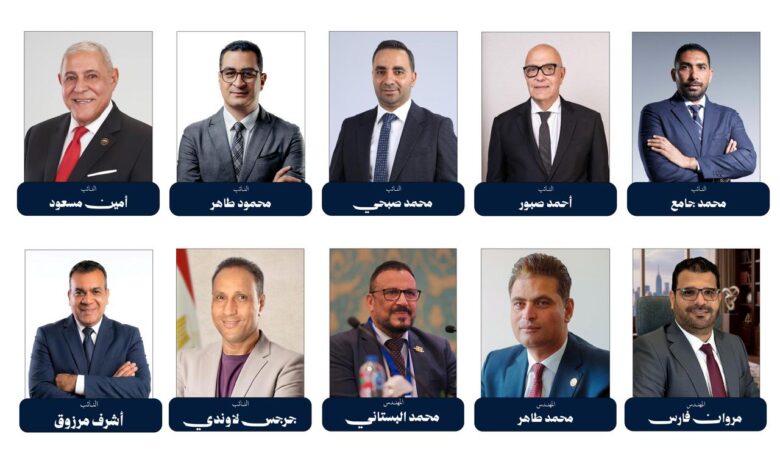 جمعية المطورين العقاريين تهنئ أعضاءها الفائزين بعضوية البرلمان ومجلس أمناء القاهرة الجديدة