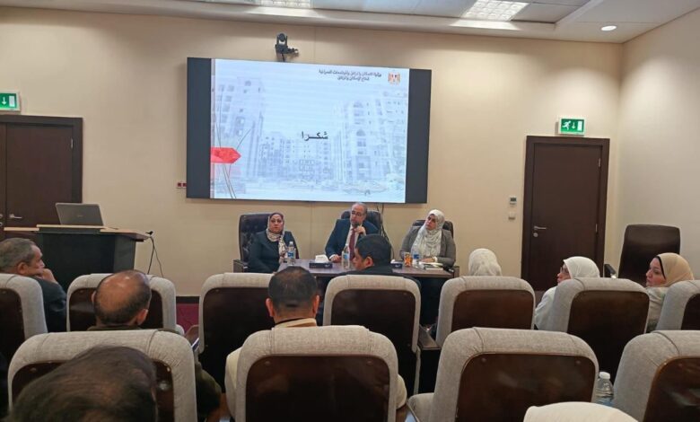 الإسكان: تيسير إجراءات قيد اتحادات الشاغلين وتذليل الإشكاليات العقارية