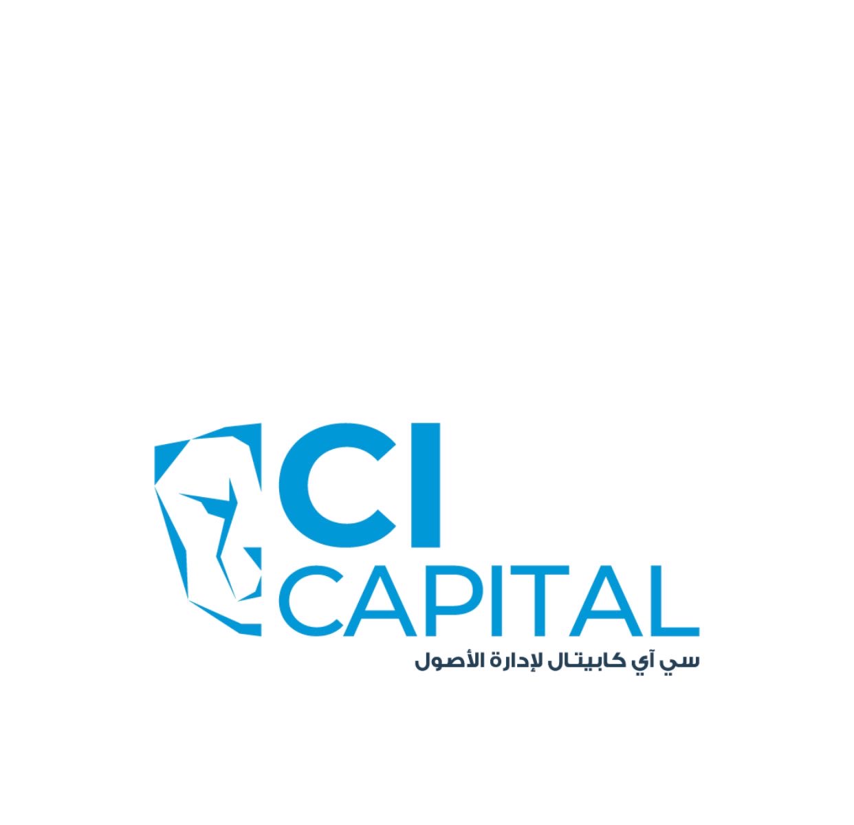 «سي آي كابيتال» تفتح باب الاكتتاب في إصدارات جديدة من صندوق سي آي سيكتور لتوفير حلول استثمارية مبتكرة
