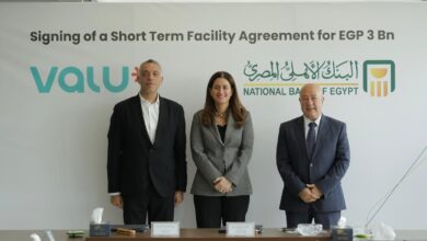 البنك الأهلي المصري يمنح تمويلًا 3 مليارات جنيه لصالح “ڤاليو” لتوسيع قاعدة المستفيدين من الحلول التمويلية المبتكرة
