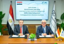 اقتصادية قناة السويس توقّع مشروعًا جديدًا لمجموعة “أوروجلو جلوبال القابضة” التركية باستثمارات 175 مليون دولار