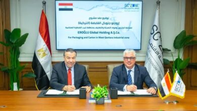 اقتصادية قناة السويس توقّع مشروعًا جديدًا لمجموعة “أوروجلو جلوبال القابضة” التركية باستثمارات 175 مليون دولار