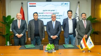 باستثمارات 16 مليون دولار.. اقتصادية قناة السويس توقع عقد مشروع “Nile Ferro Alloys” للسبائك المعدنية