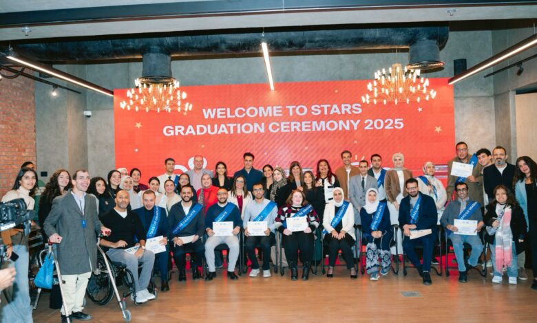 إي آند مصر تحتفل بتخريج أولى دفعات برنامج «Stars» لذوي الاحتياجات الخاصة