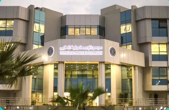  وحدة الصدفية والأمراض المناعية بـ”مجمع الإسماعيلية الطبي” تخدم 1300 مريض شهريًا