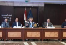 الرقابة المالية تمنح البورصة المصرية أول رخصة لمزاولة نشاط بورصات العقود الآجلة على المشتقات المالية