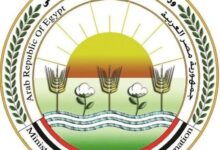 «الزراعة» تحذر من صفحات وهمية تروج لبيع منتجاتها عبر مواقع الإنترنت وصفحات التواصل الاجتماعي