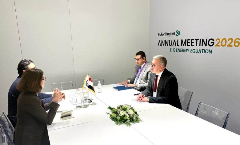 وزير البترول يبحث زيادة فرص التعاون مع شركة Bureau Veritas بمجالات السلامة وحماية البيئة وزير البترول يبحث زيادة فرص التعاون مع شركة Bureau Veritas بمجالات السلامة وحماية البيئة