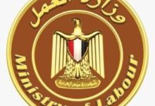 العمل: 366 منشأة تحصل على مهلة لتوفيق أوضاعها.. و23 توصية بالغلق