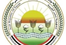 اليوم.. “الزراعة” تطلق حملة استثنائية لتحصين الثروة الحيوانية ضد الحمى القلاعية والوادي المتصدع