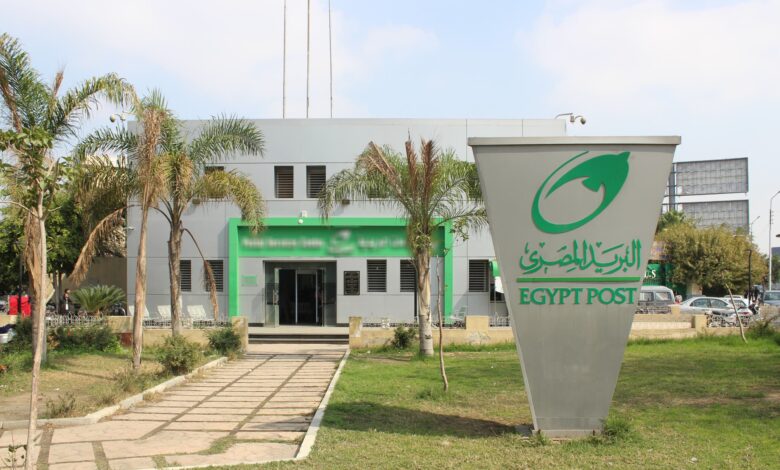 البريد المصري يفتح التسجيل الإلكتروني للمستحقين بـ”السكن البديل” في 500 مكتب