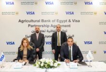 البنك الزراعي المصري يتعاون مع فيزا العالمية لتعزيز منظومة المدفوعات الرقمية