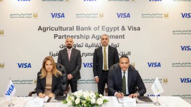 البنك الزراعي المصري يتعاون مع فيزا العالمية لتعزيز منظومة المدفوعات الرقمية البنك الزراعي المصري يتعاون مع فيزا العالمية لتعزيز منظومة المدفوعات الرقمية
