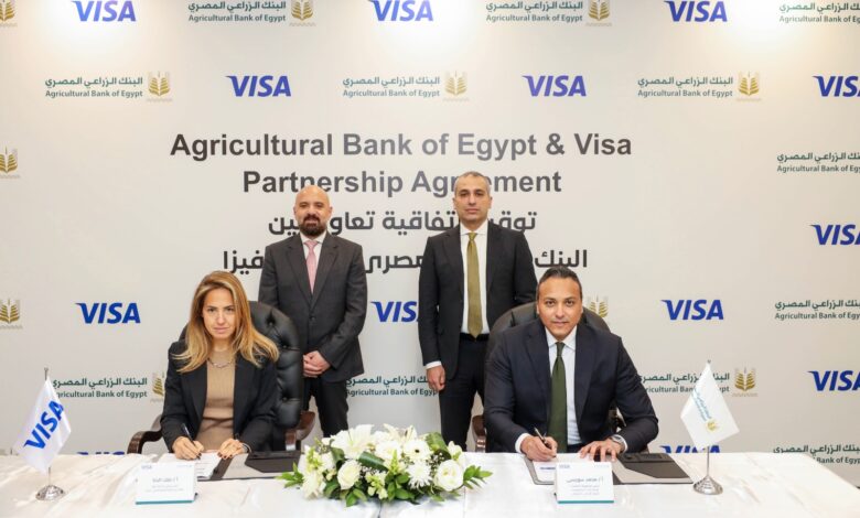 البنك الزراعي المصري يتعاون مع فيزا العالمية لتعزيز منظومة المدفوعات الرقمية البنك الزراعي المصري يتعاون مع فيزا العالمية لتعزيز منظومة المدفوعات الرقمية