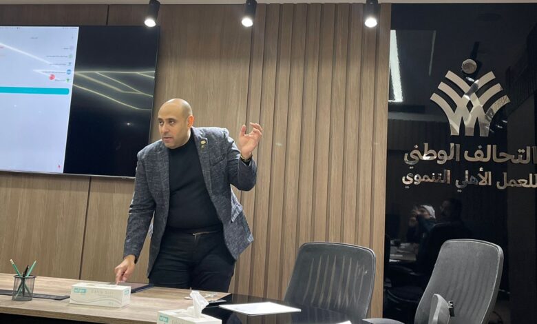 إسلام نصر الله يستعرض تجربة تطبيق «سند» أمام التحالف الوطني للعمل الأهلي 