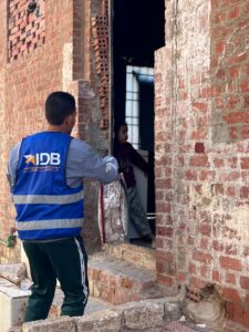 بنك التنمية الصناعية 