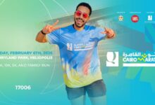 كيو للتطوير العقاري ترعى أكبر ماراثون رياضي بالقاهرة بمشاركة أكثر من 5000 متسابق