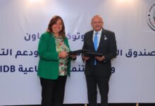 صندوق الإسكان وبنك التنمية الصناعية يوقعان بروتوكول تمويل بقيمة 4 مليارات جنيه