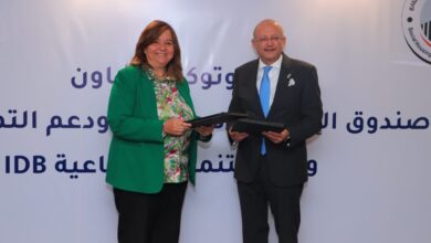 صندوق الإسكان وبنك التنمية الصناعية يوقعان بروتوكول تمويل بقيمة 4 مليارات جنيه