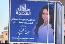 انطلاقة قوية للموسم التاسع من برنامج «صُناع العاصمة» على قناة النهار