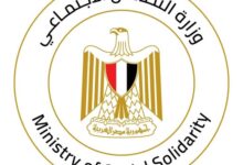 “التضامن” تعلن إطلاق جائزة “شركاء التنمية” السنوية للجمعيات والمؤسسات الأهلية