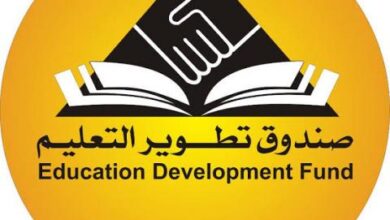 مصر تنضم لمسابقة “ريال مدريد” بالتعاون مع سيسكو العالمية