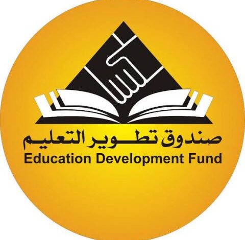 مصر تنضم لمسابقة “ريال مدريد” بالتعاون مع سيسكو العالمية