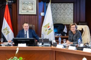 البنك المركزي 