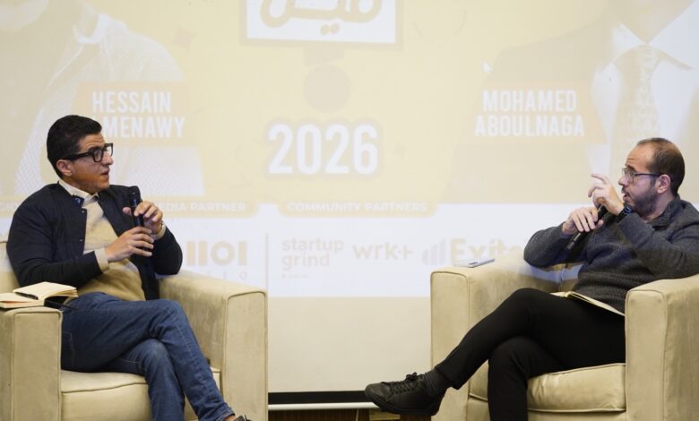 محمد نجاتي يناقش فرص السوق في فعالية «الفرص فين؟»