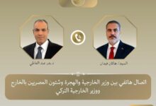 وزير الخارجية ونظيره التركي يبحثان التطورات الإقليمية في المنطقة