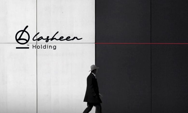 «ماستر جروب» تتحول إلى «لاشين هولدينج» وتعلن خطتها التوسعية لعام 2026