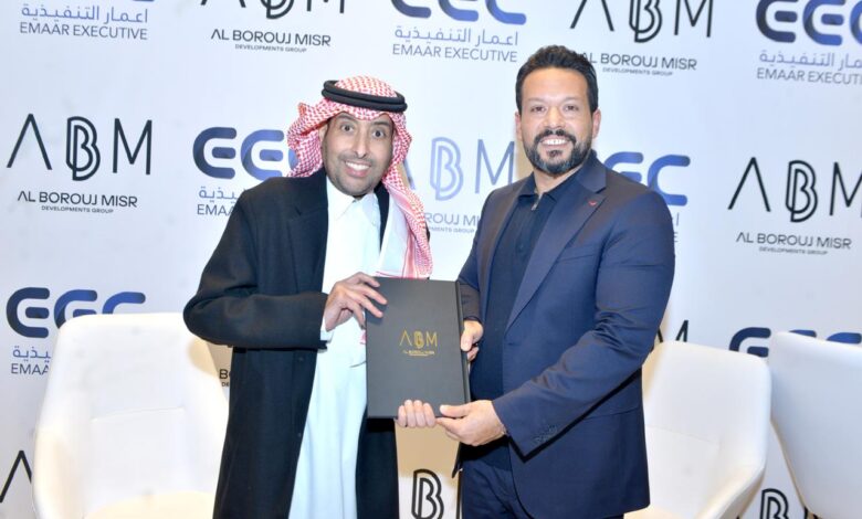 «البروج مصر» و«إعمار التنفيذية للمقاولات» توقعان شراكة استراتيجية للاستثمار والتطوير والمقاولات بالسعودية