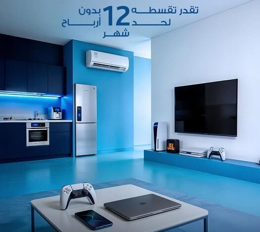 مصرف أبوظبي الإسلامي يتيح تقسيط المشتريات من B.TECH حتى 12 شهرًا دون فوائد