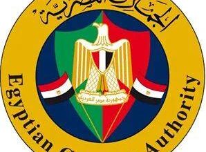 بدء تطبيق الضرائب على “الهواتف المحمولة” المستوردة من الخارج بعد انتهاء الإعفاء الاستثنائي