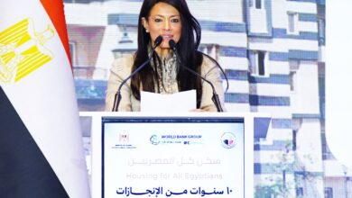 وزيرة التخطيط: 247 مليار جنيه استثمارات مشروع سكن لكل المصريين. خلال  10 سنوات