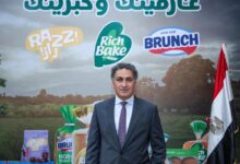 «ريتش بيك» تعزز تواجدها الإقليمي والعالمي بمشاركتها في معرض جلفود 2026 بدبي