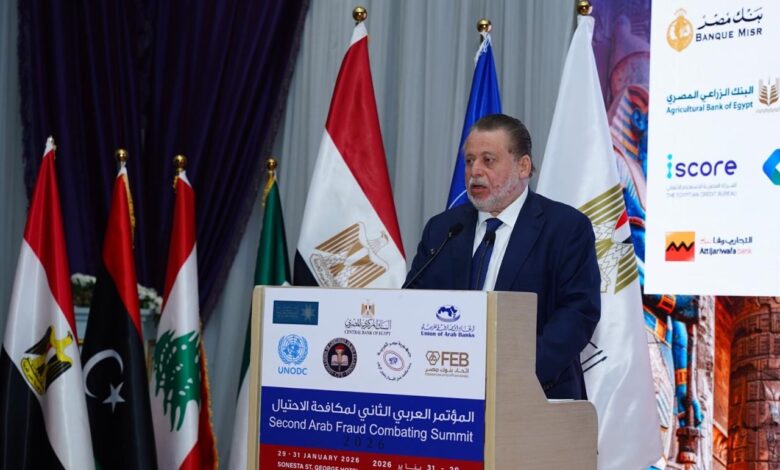 محافظ البنك المركزي: إحباط عمليات احتيال بـ4 مليارات جنيه خلال 2025