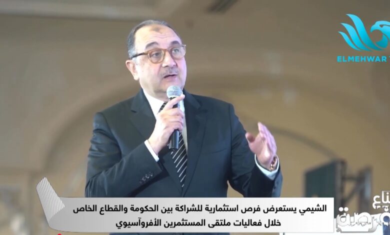 وزير قطاع الأعمال يعلن عن مشروعات فندقية وعقارية باستثمارات تتجاوز 17 مليار جنيه