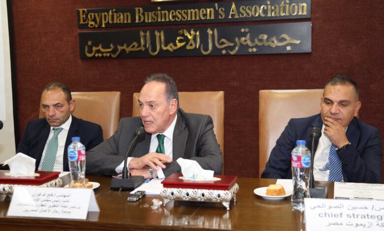 جمعية رجال الأعمال: البيع الجزئي للعقار عبر المنصات الرقمية نقلة نوعية للاستثمار العقاري