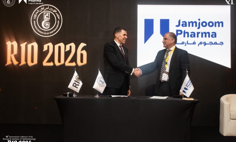 جمجوم فارما توقع بروتوكول تعاون مع معهد البحوث لأمراض العيون لدعم التعليم الطبي في مصر
