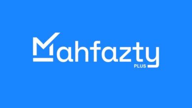 التجاري الدولي للسمسرة تطلق النسخة الجديدة من منصة “محفظتي بلس” لتعزيز خدمات التداول الإلكتروني