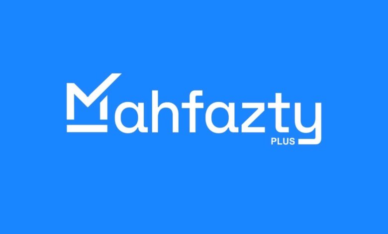 التجاري الدولي للسمسرة تطلق النسخة الجديدة من منصة “محفظتي بلس” لتعزيز خدمات التداول الإلكتروني