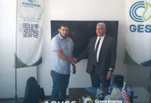 ADVEC توقع اتفاقيتين مع Green Energy Solutions لتطوير منظومة الطاقة بمدينة طربول